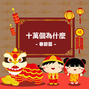 女初高中打屁股❤️网站
