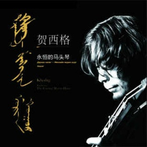 女初高中打屁股❤️网站
