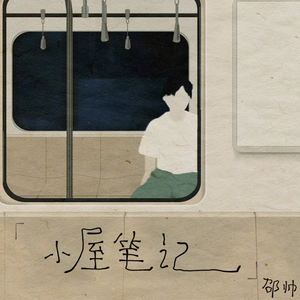 女初高中打屁股❤️网站
