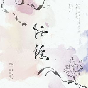 女初高中打屁股❤️网站
